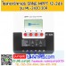 โซล่าชาร์จเจอร์ SRNE MPPT 12-24V รุ่น ML-2430 30A Auto